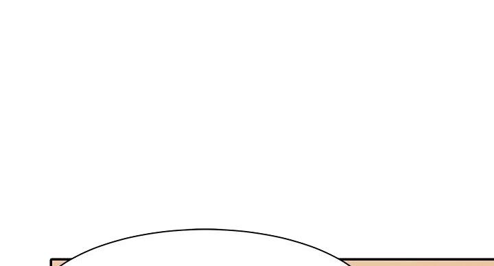 理工是什么意思啊漫画,第31话2图