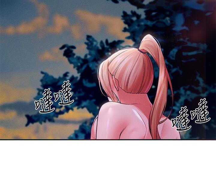 理工是什么意思啊漫画,第68话2图