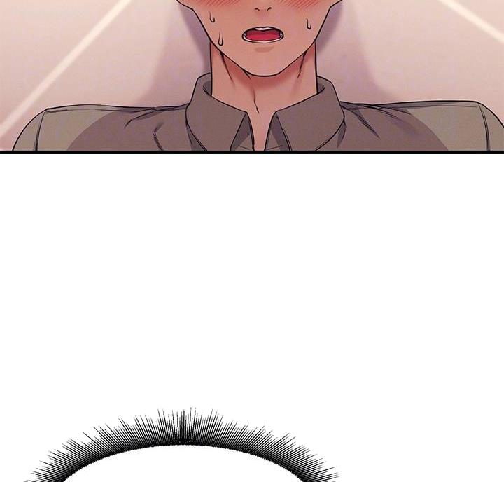 理工什么意思啊漫画,第37话2图