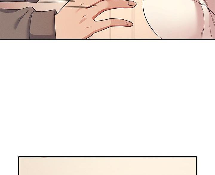 理工是什么意思啊漫画,第36话1图