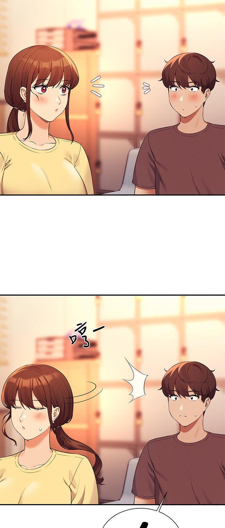 理工是什么意思啊漫画,第129话1图