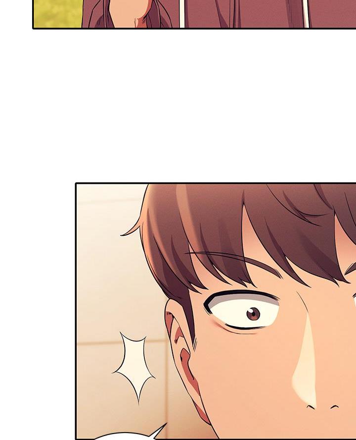 理工是啥漫画,第51话2图