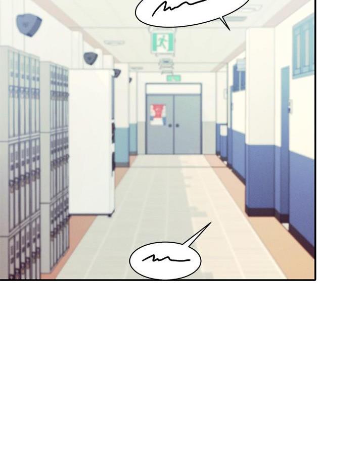 理工什么意思啊漫画,第41话2图