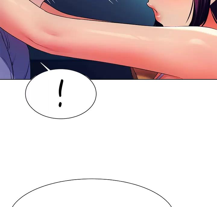 理工是什么意思啊漫画,第92话2图
