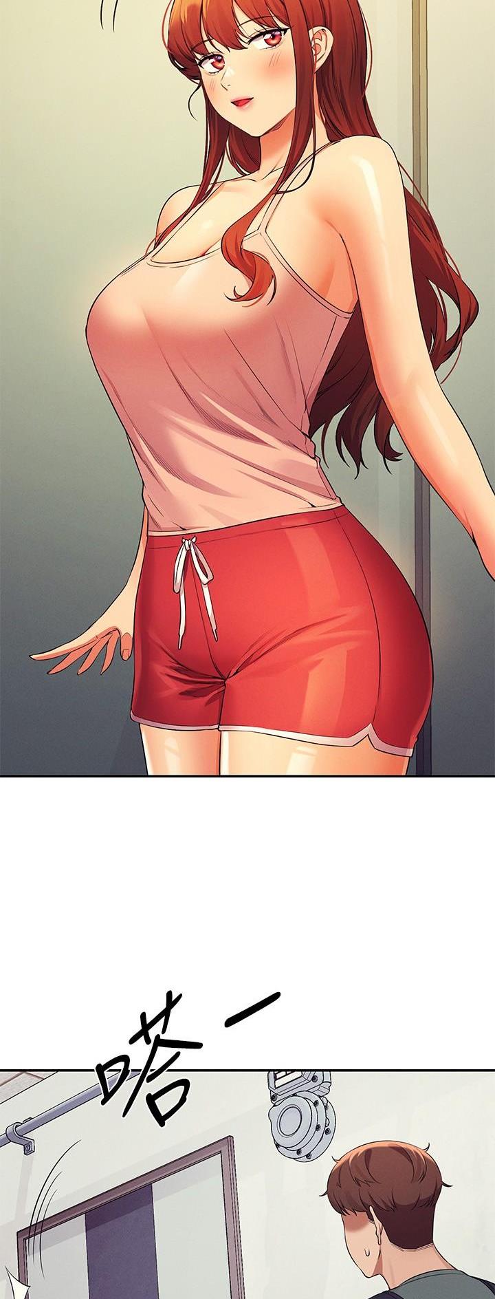 理工是什么意思啊漫画,第137话1图