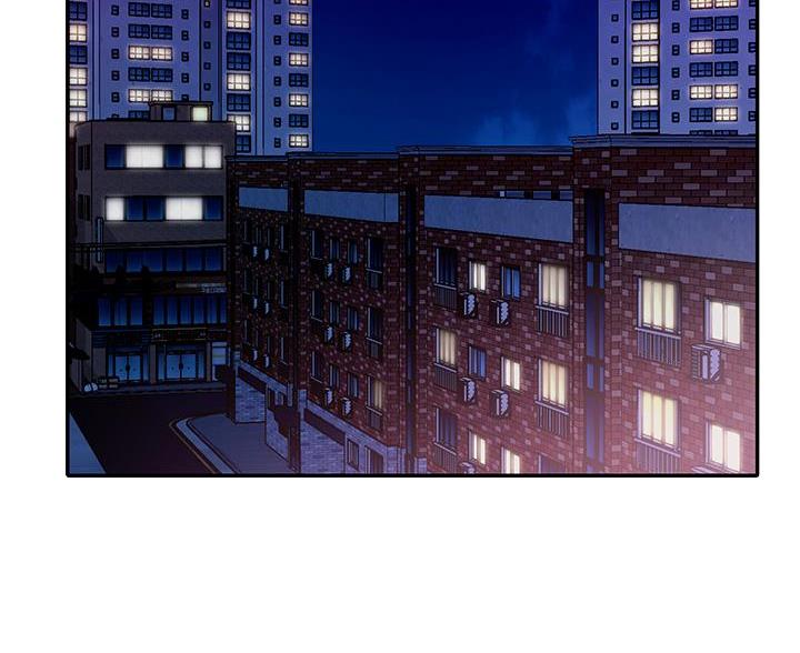 理工什么意思啊漫画,第72话2图