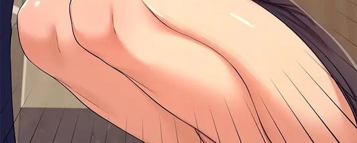 理工是什么意思啊漫画,第7话1图