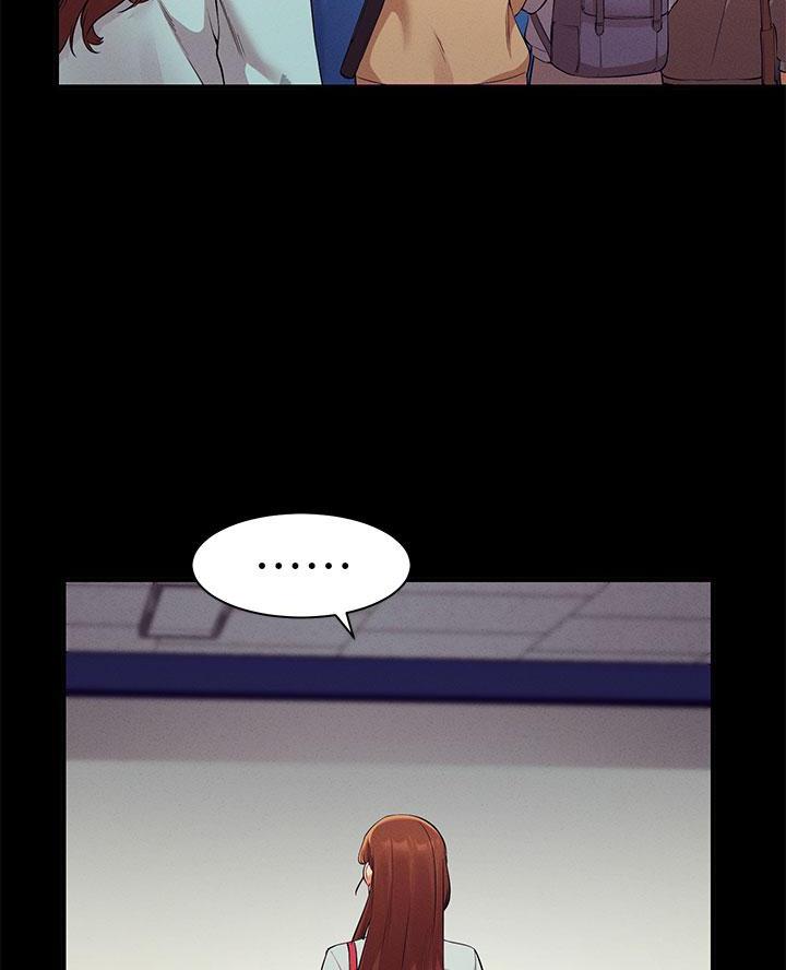 理工科女漫画,第54话2图