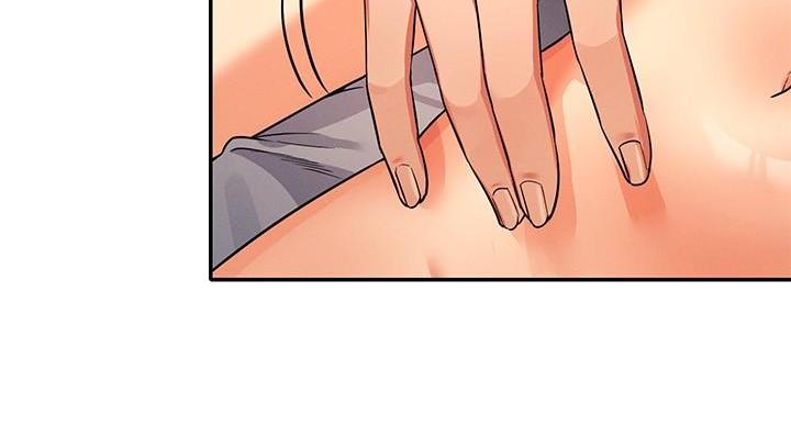 理工是什么意思啊漫画,第29话1图