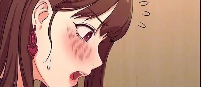 理工是什么意思啊漫画,第6话1图