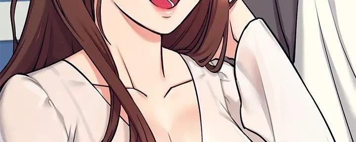 理工是什么意思啊漫画,第3话2图