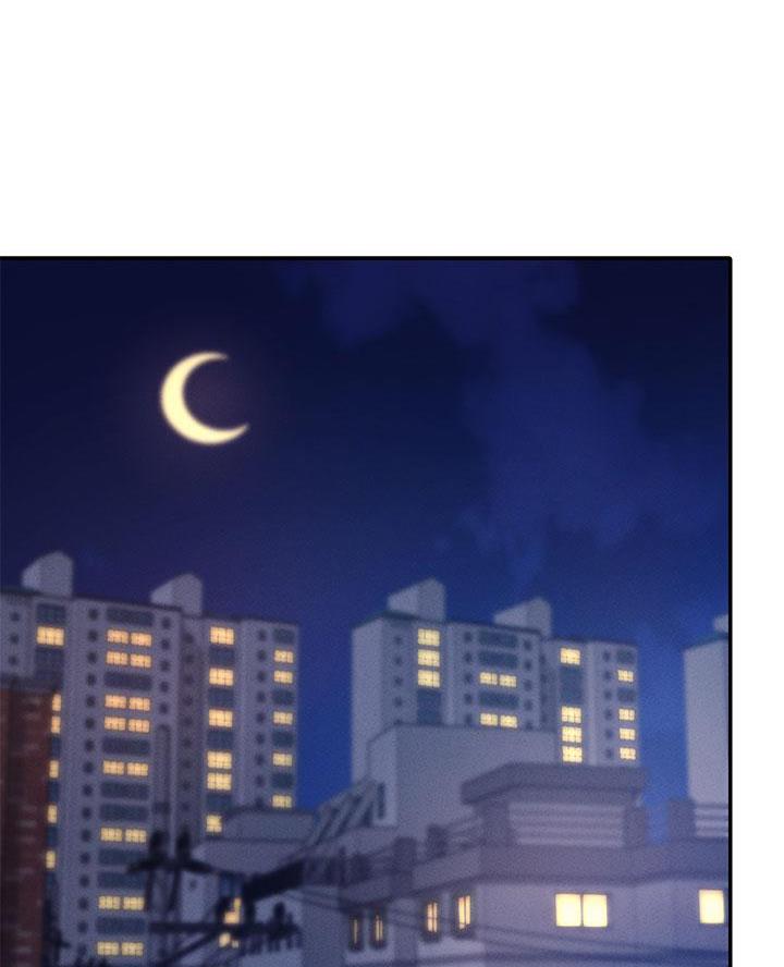 理工是什么意思啊漫画,第53话2图