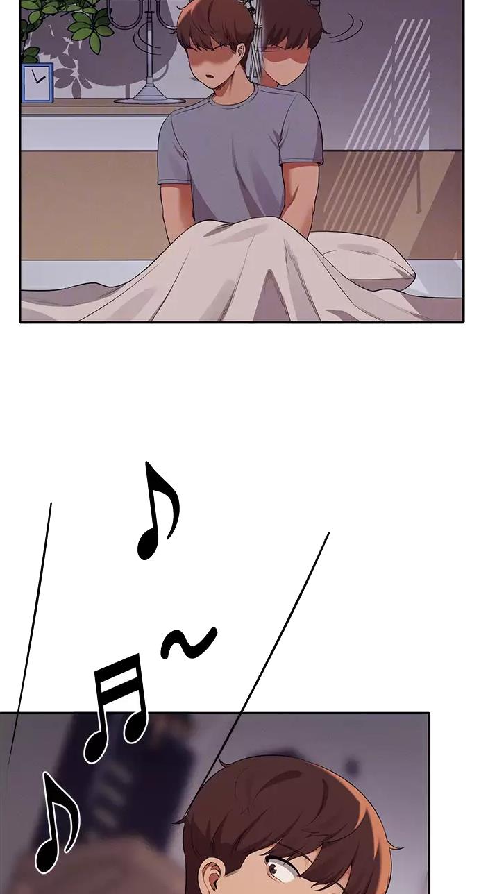 理工是什么意思啊漫画,第116话2图