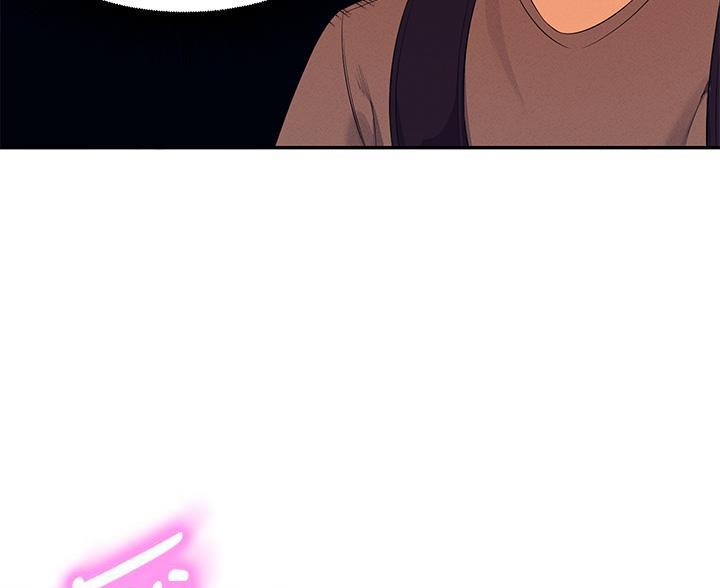 理工是什么意思啊漫画,第76话2图