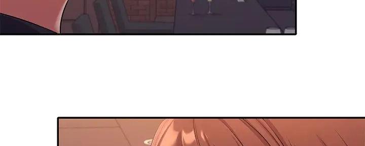 理工是什么意思啊漫画,第5话2图