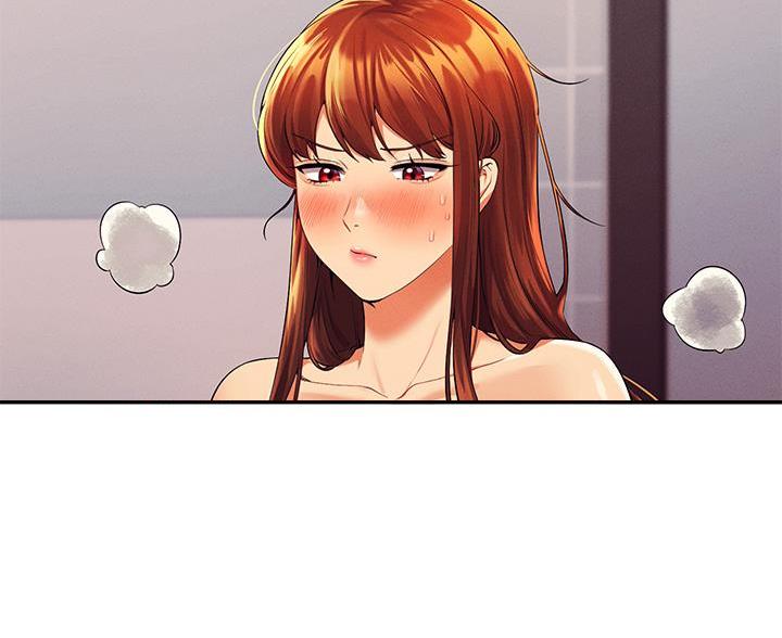 理工是什么意思啊漫画,第81话1图