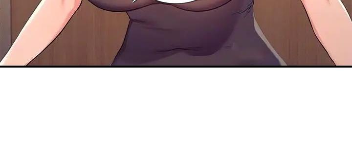 理工是什么意思啊漫画,第6话2图