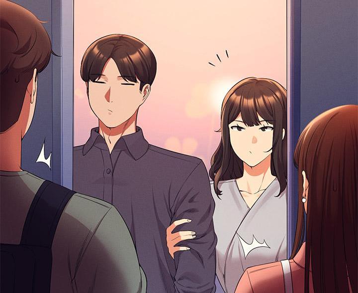 理工是什么意思啊漫画,第77话2图