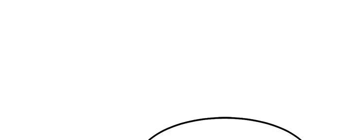 理工是什么意思啊漫画,第5话1图
