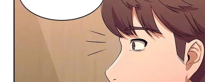 理工是什么意思啊漫画,第6话1图