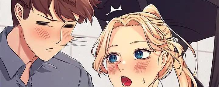 理工是什么意思啊漫画,第14话2图