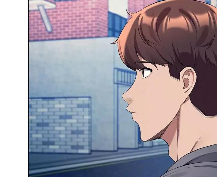 理工是什么意思啊漫画,第86话2图
