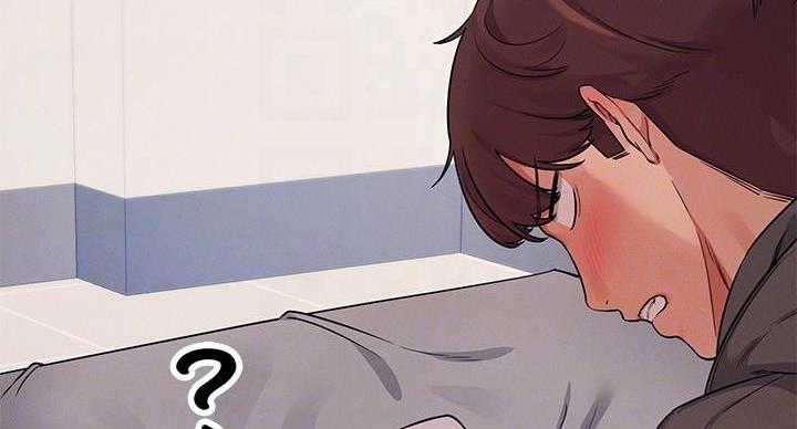 理工是什么意思啊漫画,第29话2图