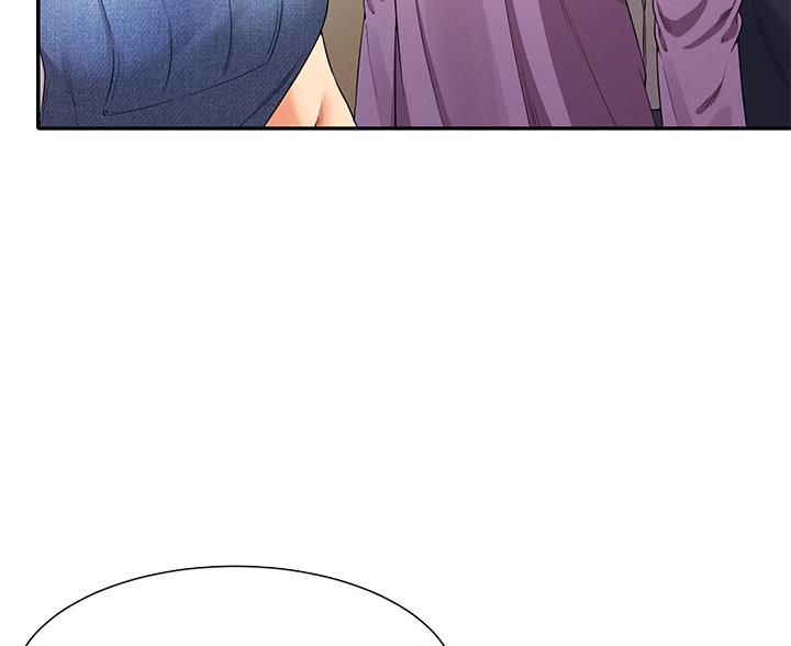 理工是什么意思啊漫画,第74话2图