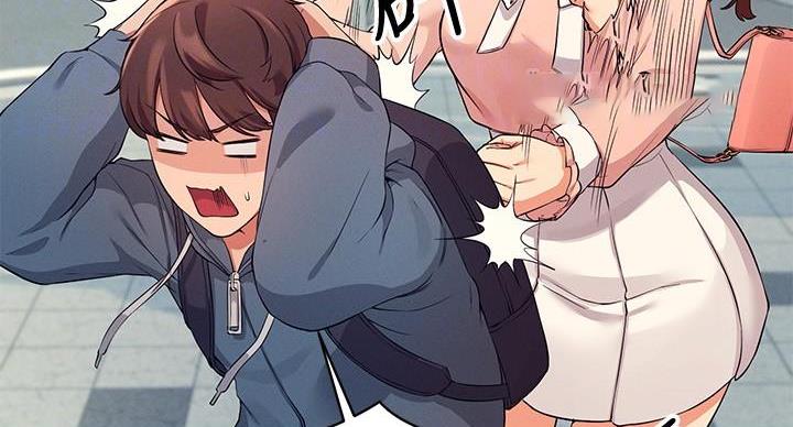 理工什么意思啊漫画,第26话2图
