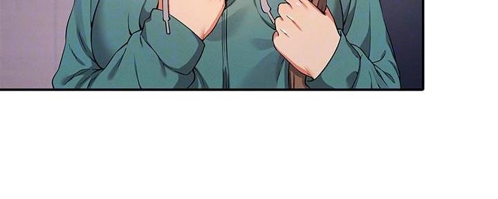理工是什么意思啊漫画,第23话2图