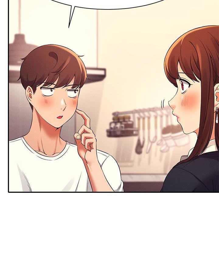 理工是什么意思啊漫画,第53话2图