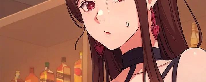 理工是什么意思啊漫画,第5话1图