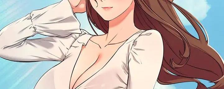 理工是什么意思啊漫画,第7话1图