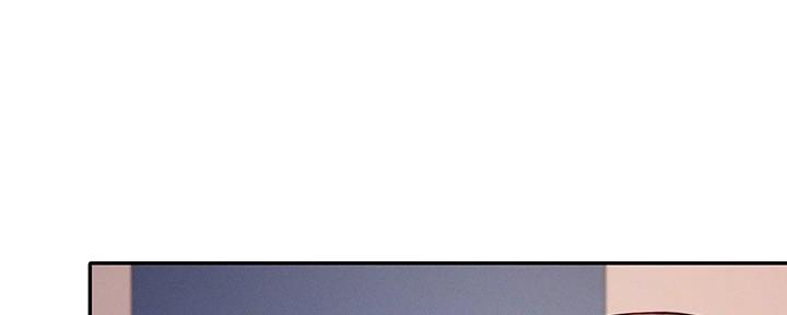 理工是什么意思啊漫画,第21话1图