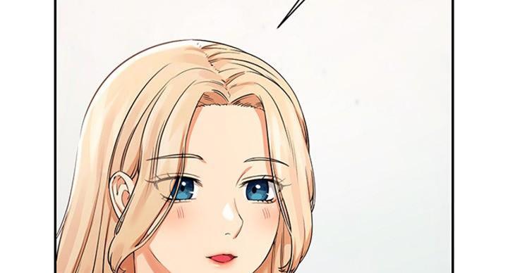 理工是什么意思啊漫画,第27话2图