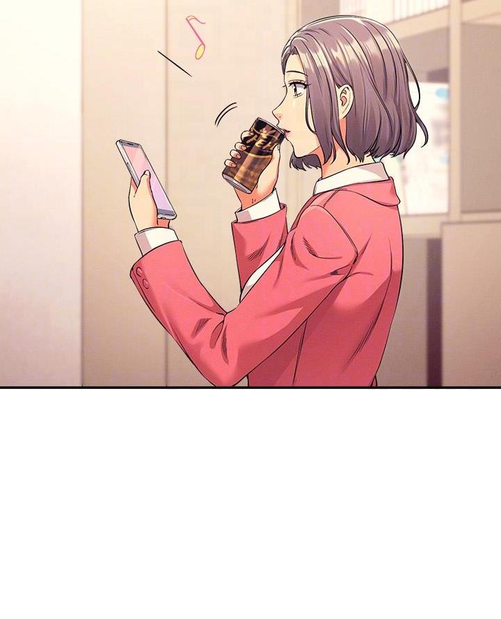 理工是什么意思啊漫画,第61话2图