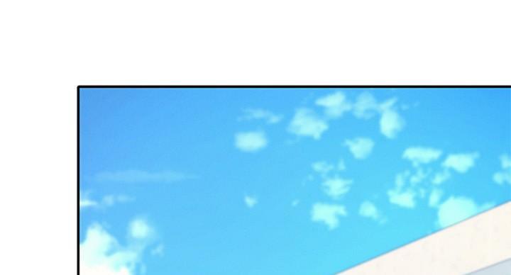理工是什么意思啊漫画,第27话2图
