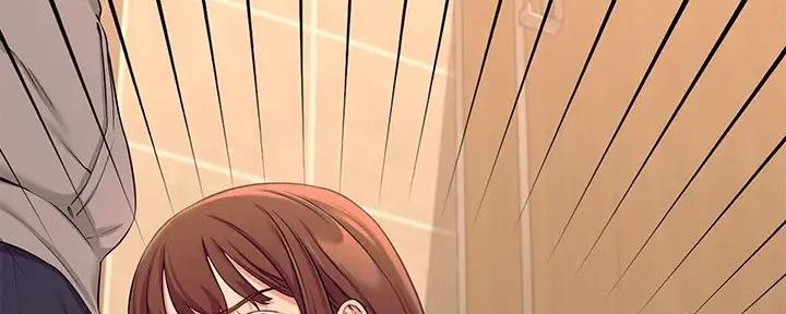 理工是什么意思啊漫画,第7话2图
