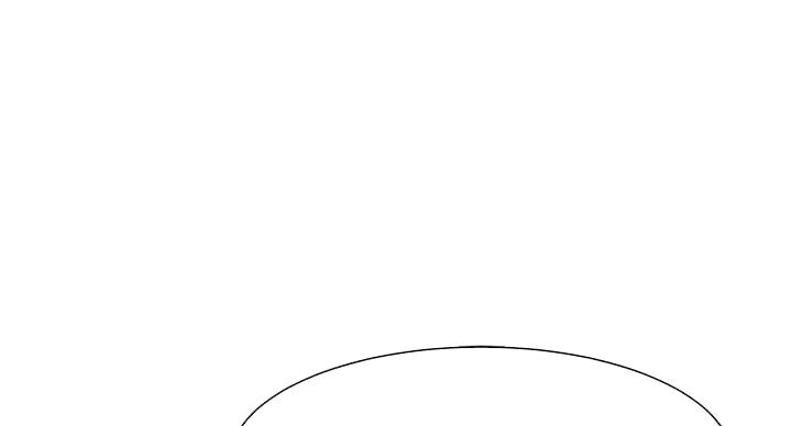 理工什么意思啊漫画,第26话2图