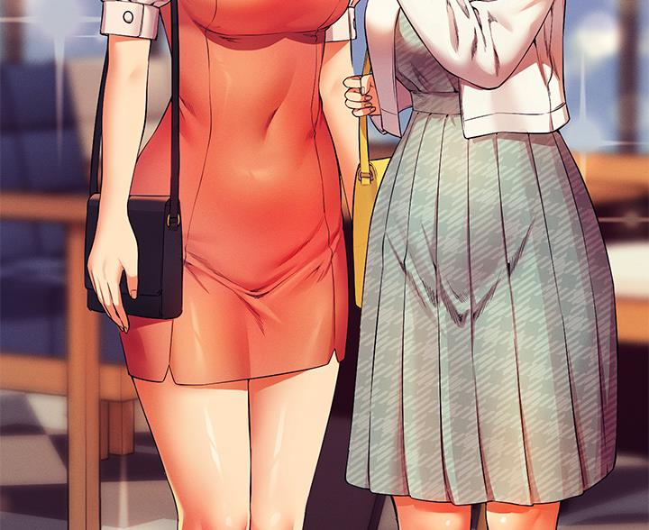 理工是什么意思啊漫画,第84话1图