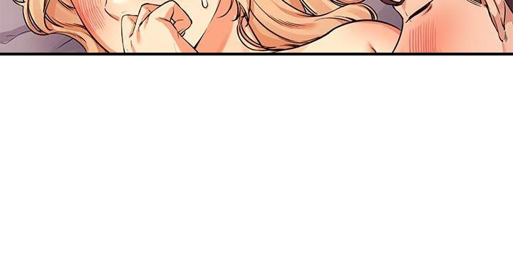 理工是什么意思啊漫画,第29话2图