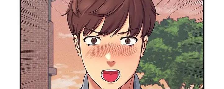 理工是什么意思啊漫画,第14话2图