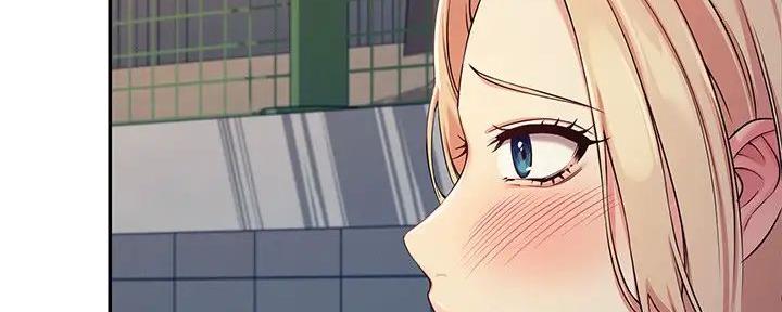 理工是什么意思啊漫画,第11话2图