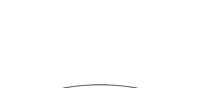 理工是什么意思啊漫画,第14话1图