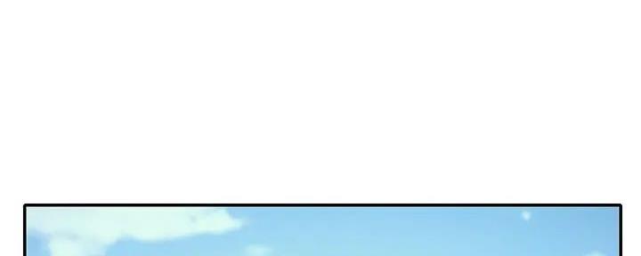 理工什么意思啊漫画,第20话1图