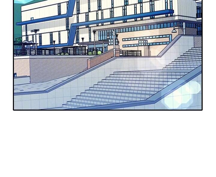 理工什么意思啊漫画,第80话2图