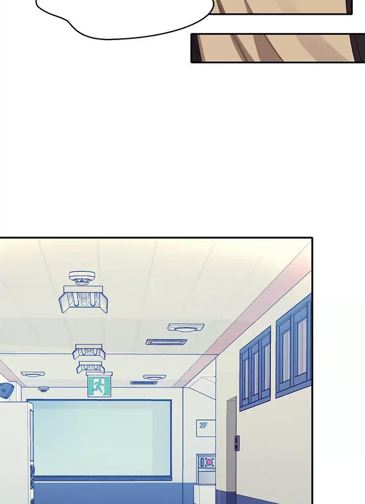 理工是什么意思啊漫画,第108话1图