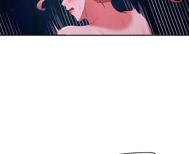 理工是什么意思啊漫画,第69话1图