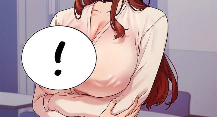 理工是什么意思啊漫画,第25话1图