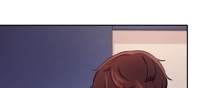 理工是什么意思啊漫画,第21话1图